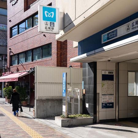Apartament Rej Reflet Ebisu Tokio Zewnętrze zdjęcie