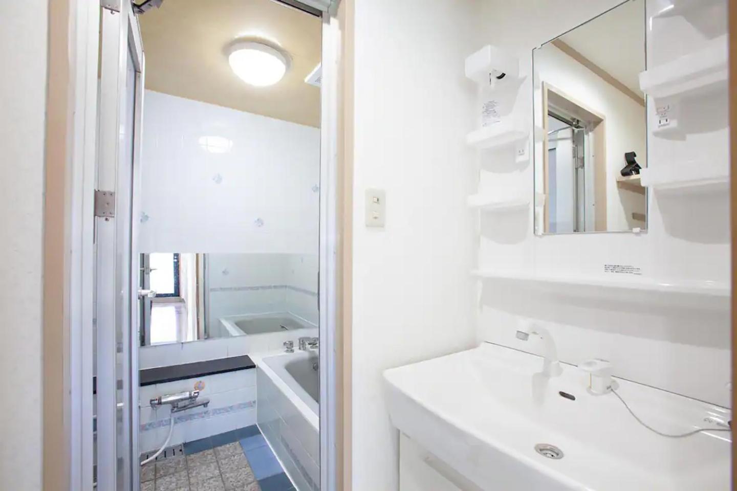 Apartament Rej Reflet Ebisu Tokio Zewnętrze zdjęcie