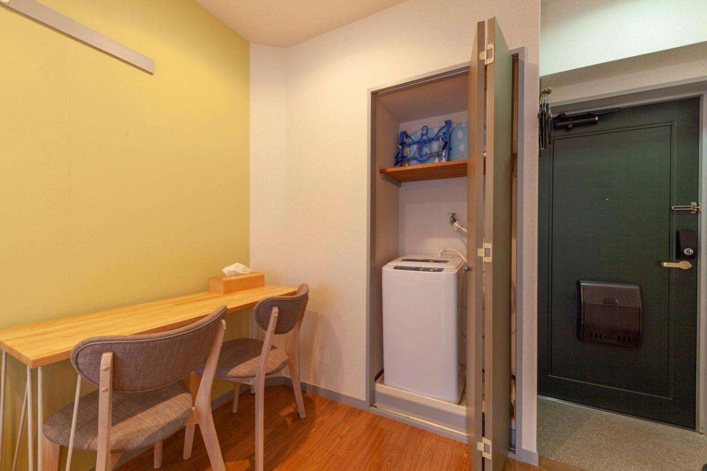 Apartament Rej Reflet Ebisu Tokio Zewnętrze zdjęcie