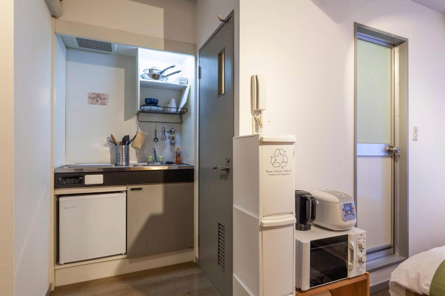 Apartament Rej Reflet Ebisu Tokio Zewnętrze zdjęcie