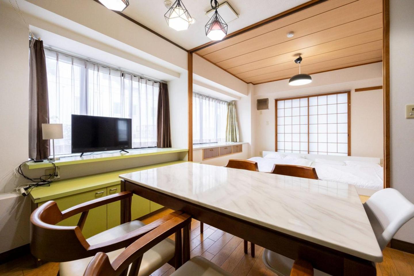 Apartament Rej Reflet Ebisu Tokio Zewnętrze zdjęcie