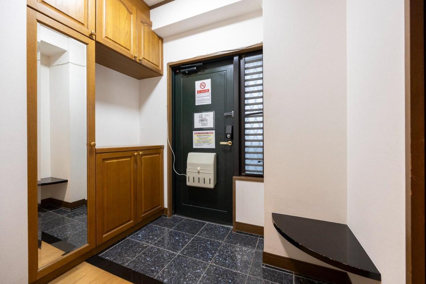 Apartament Rej Reflet Ebisu Tokio Zewnętrze zdjęcie