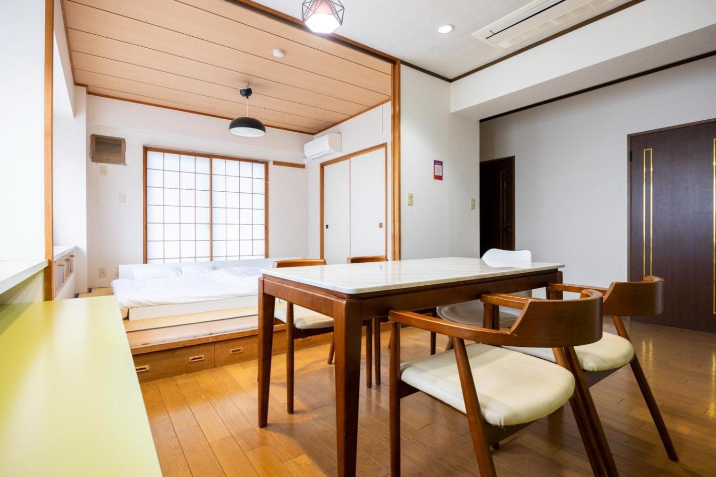 Apartament Rej Reflet Ebisu Tokio Zewnętrze zdjęcie