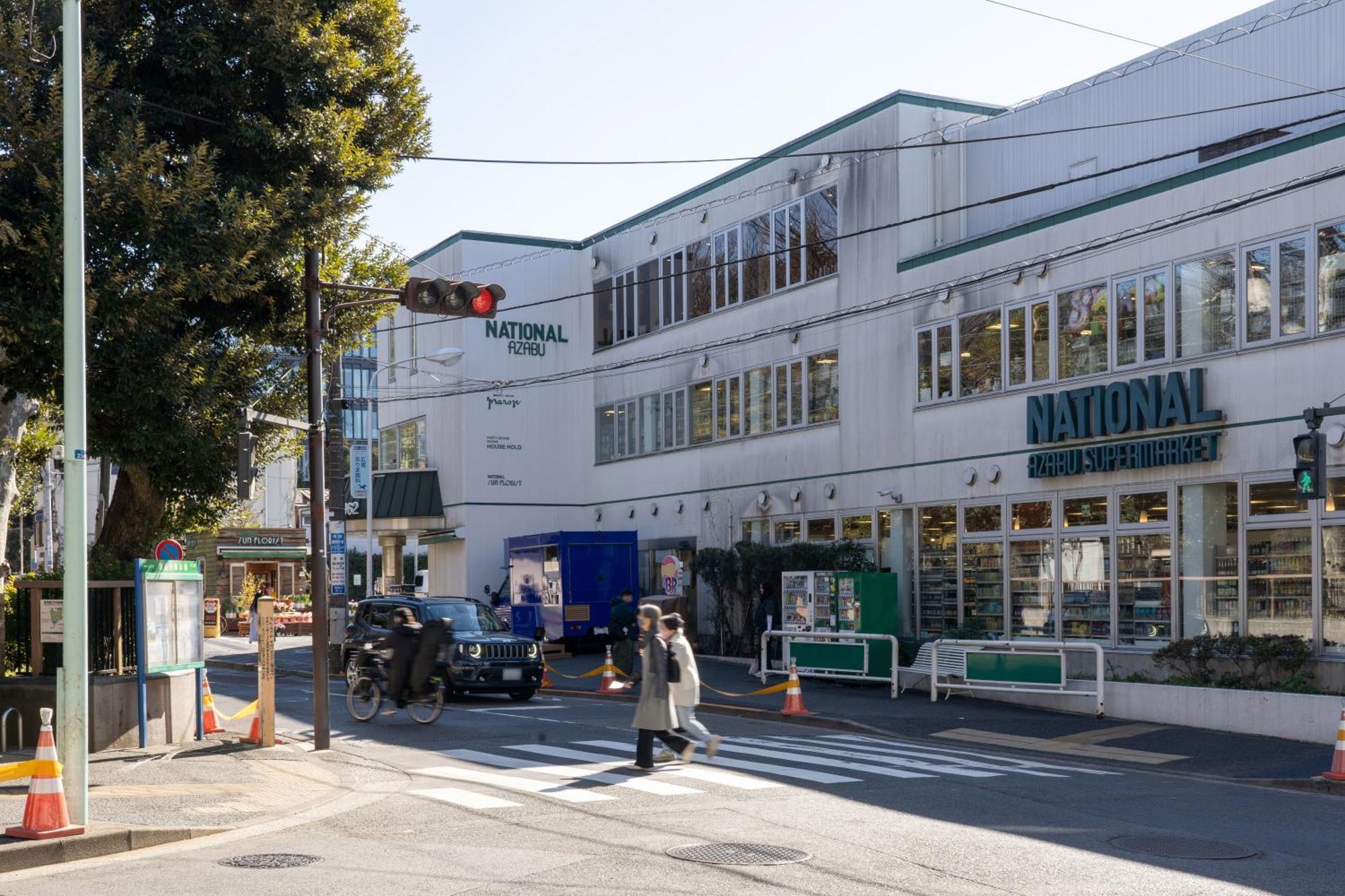 Apartament Rej Reflet Ebisu Tokio Zewnętrze zdjęcie
